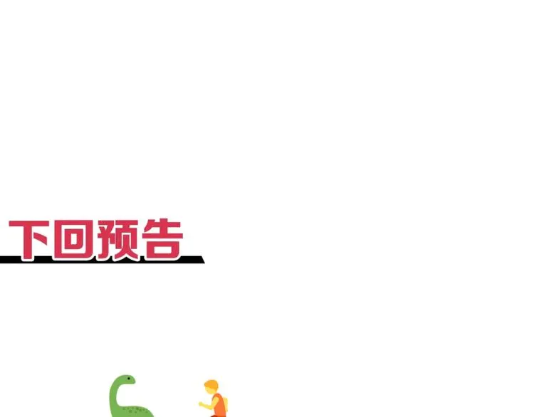 041 第136页