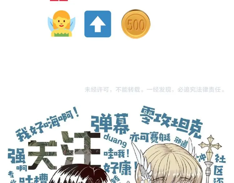 041 第139页
