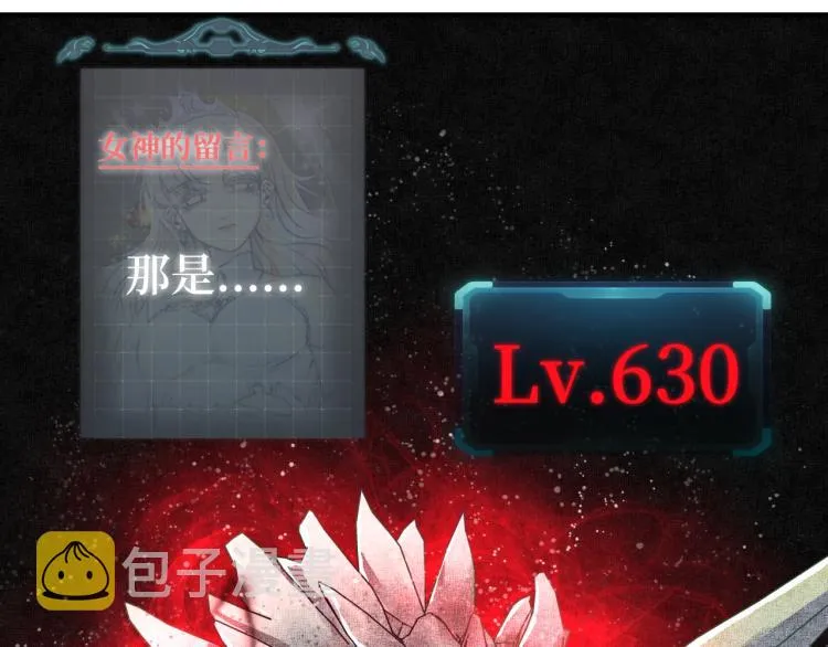 042 第4页