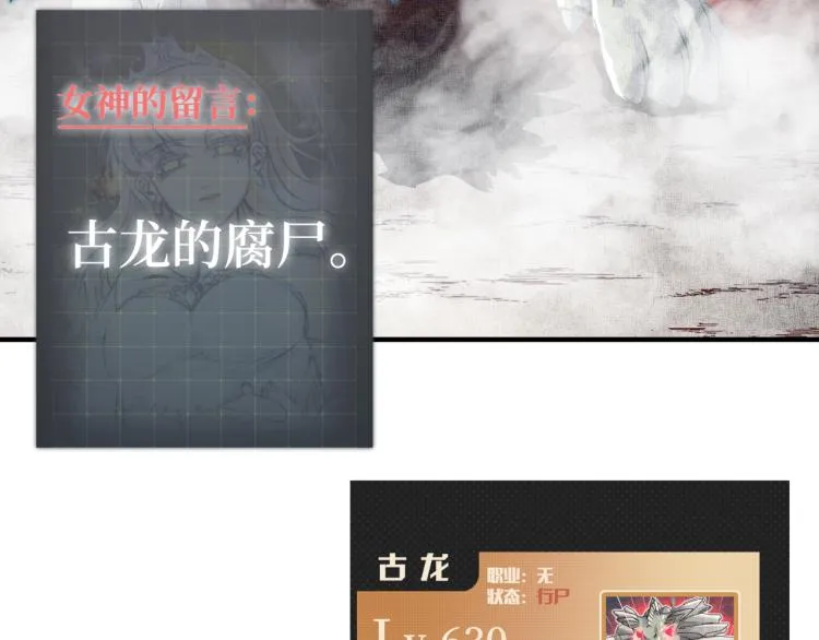 042 第6页