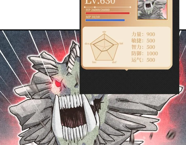 042 第7页