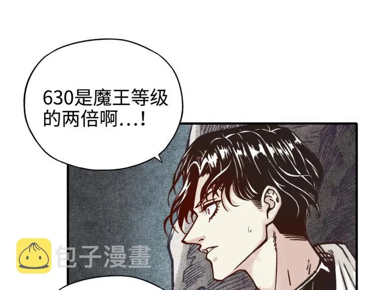042 第9页