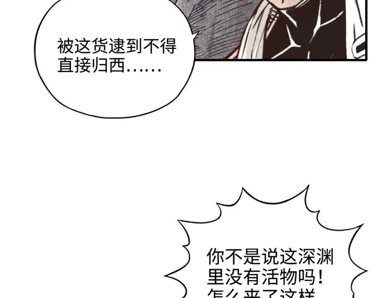 042 第10页