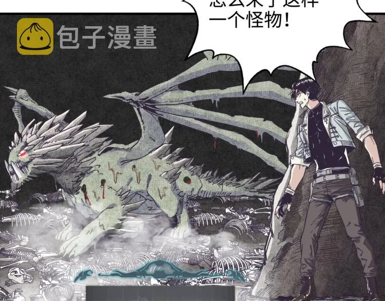 042 第11页