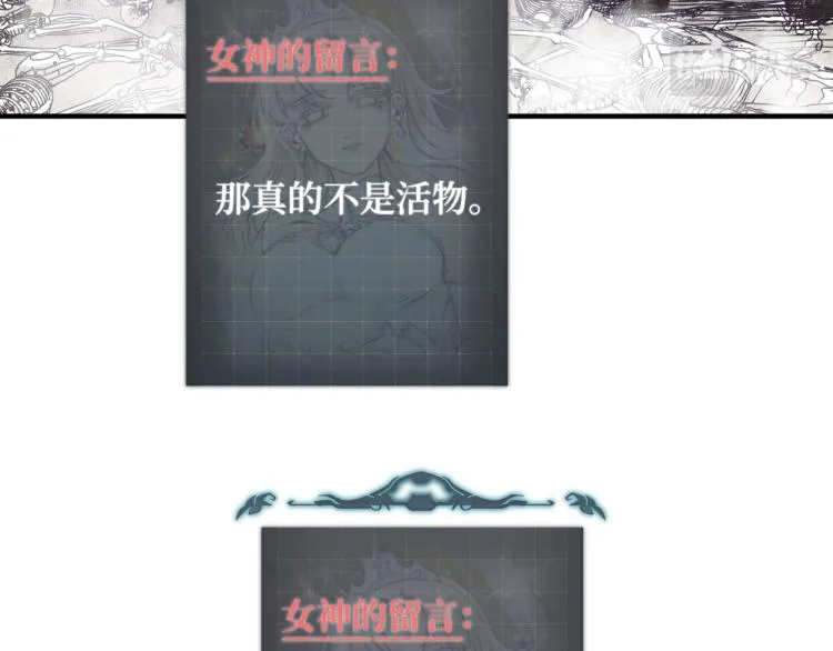 042 第12页