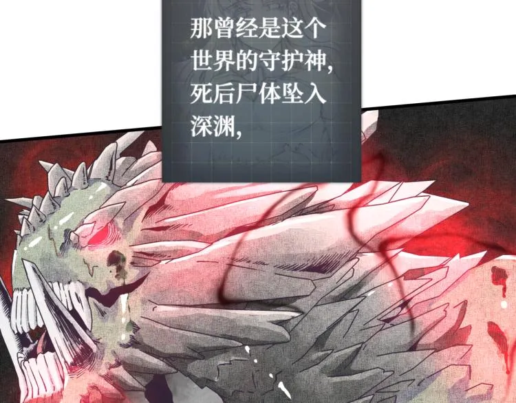 042 第13页