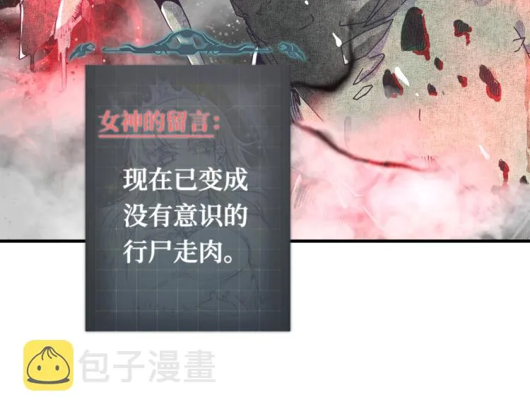 042 第14页