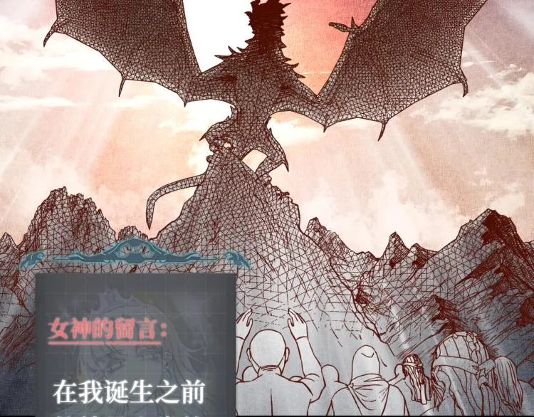 042 第16页