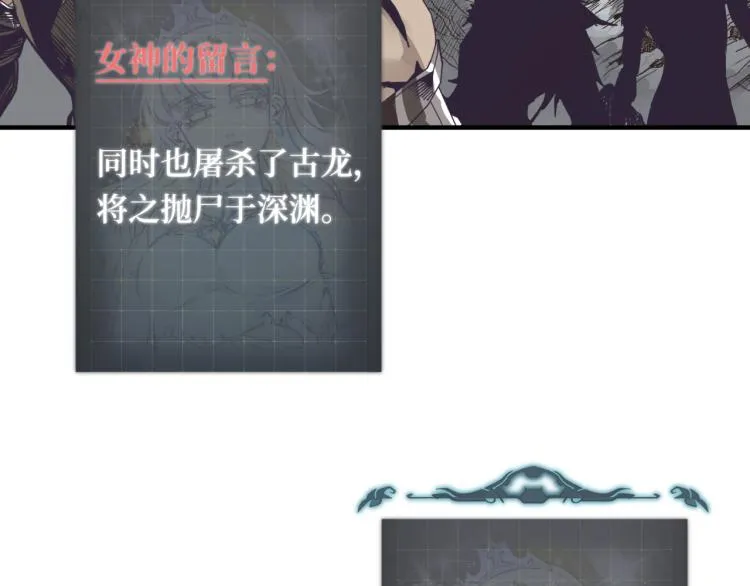 042 第19页