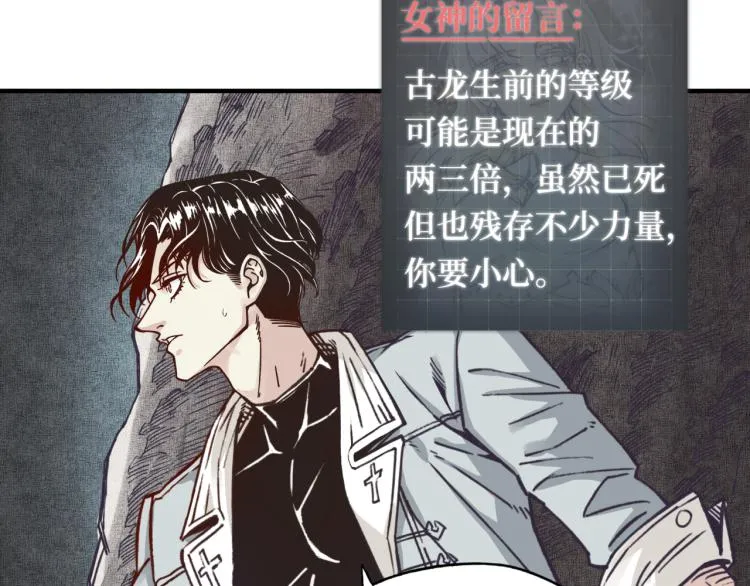 042 第20页