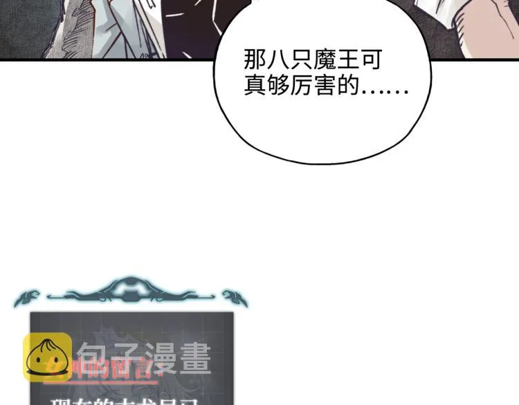042 第21页