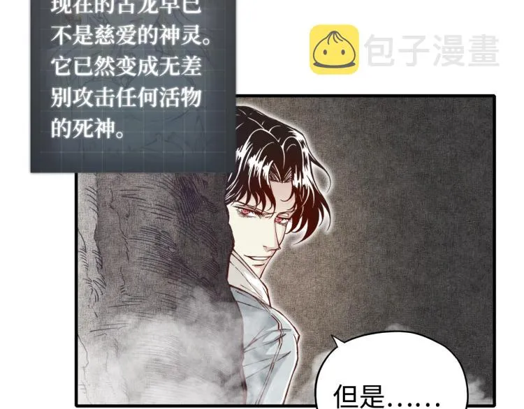 042 第22页
