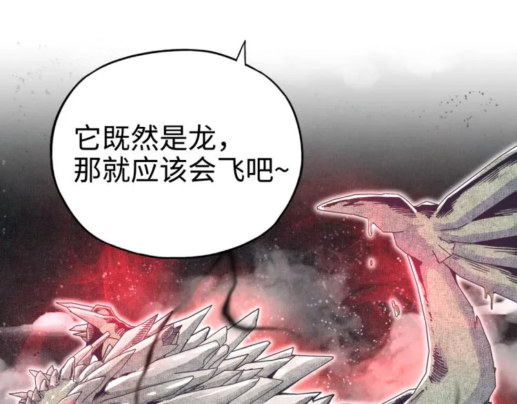 042 第24页