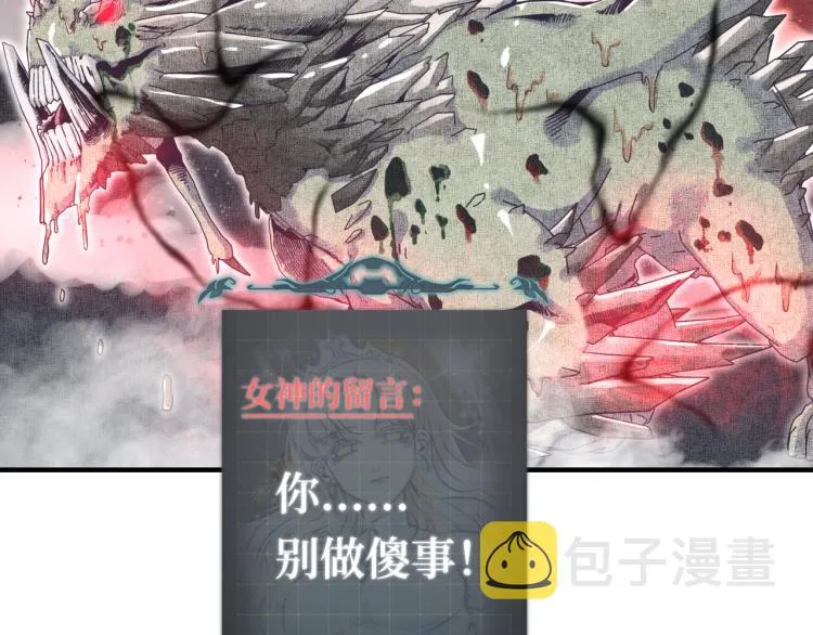042 第25页