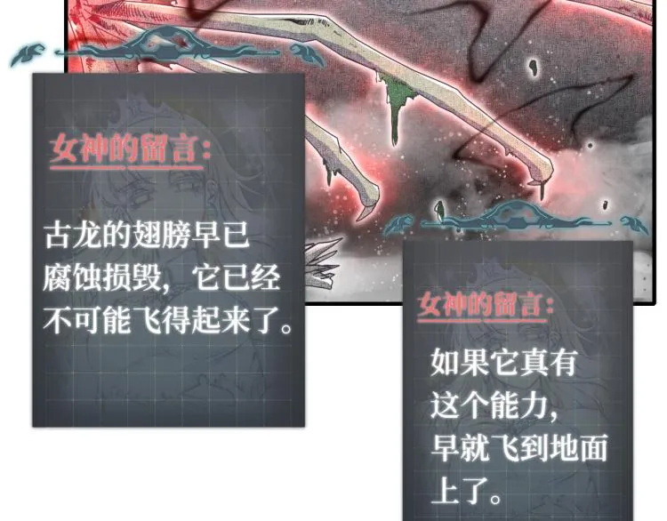 042 第27页