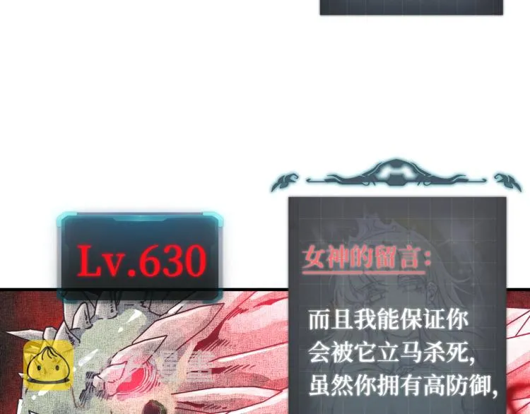 042 第28页