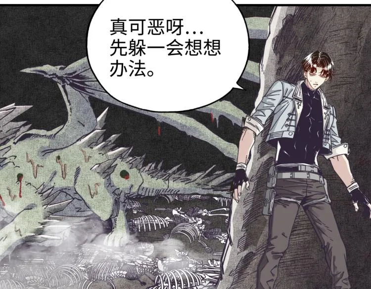 042 第30页