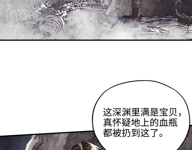 042 第31页