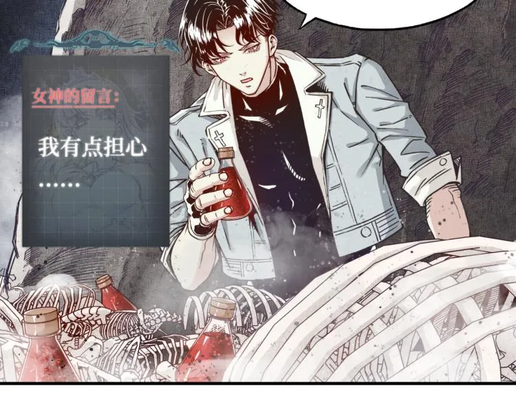 042 第32页