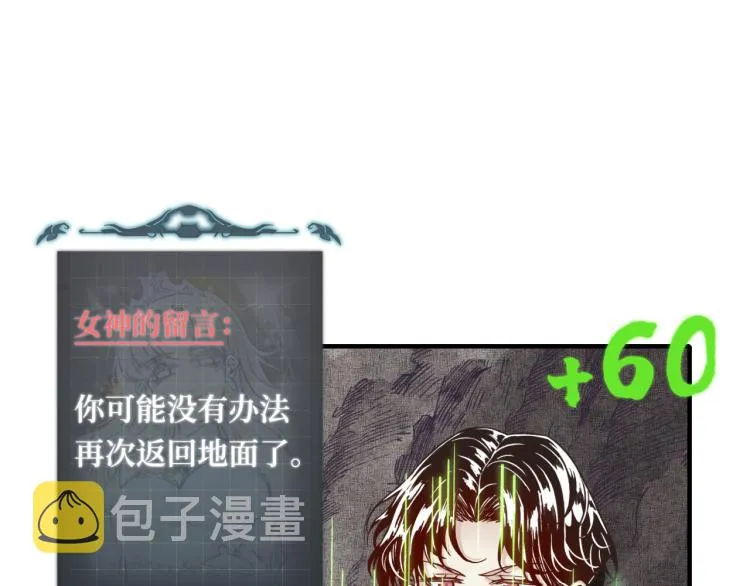 042 第33页