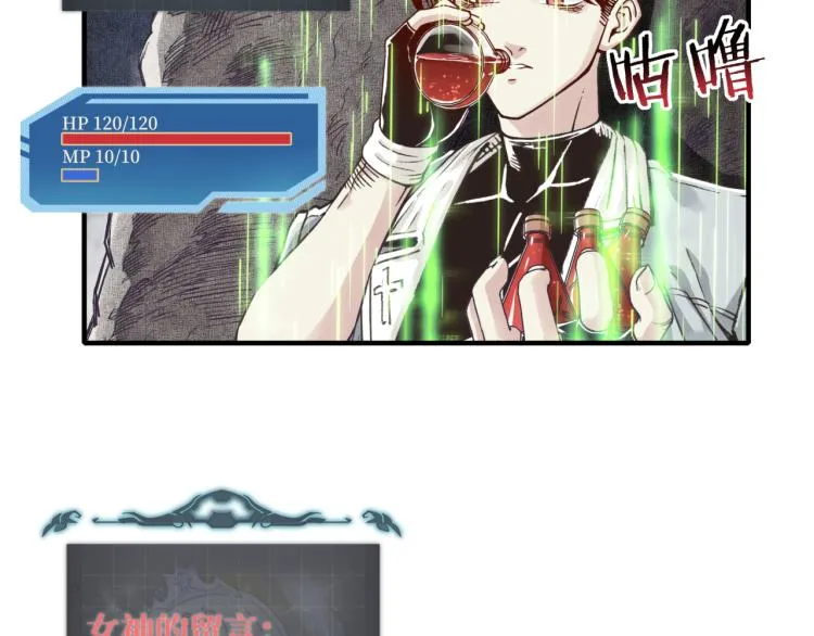 042 第34页