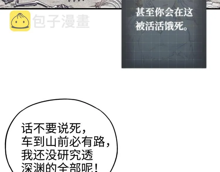 042 第36页