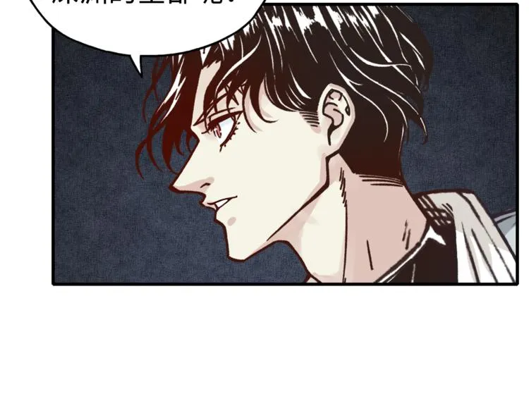 042 第37页