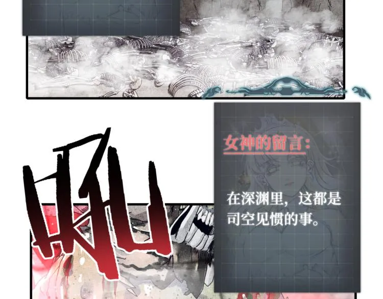 042 第42页