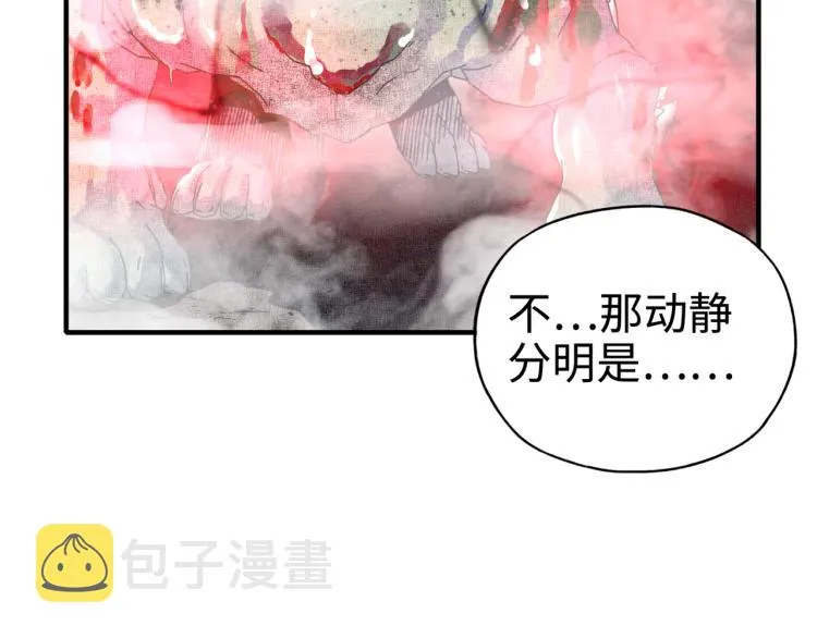 042 第43页