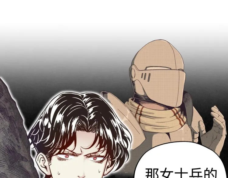 042 第44页