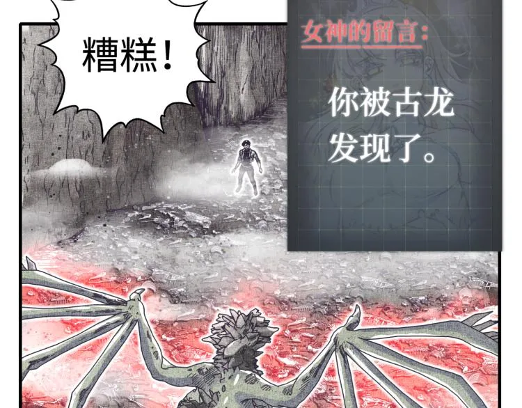 042 第52页