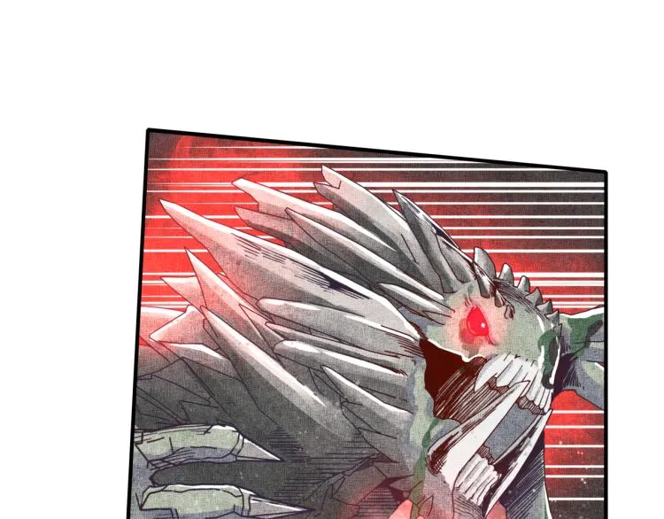 042 第54页