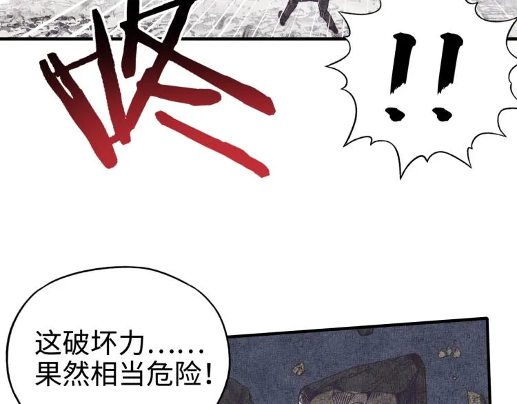 042 第57页