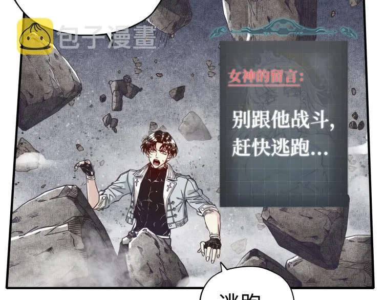 042 第58页