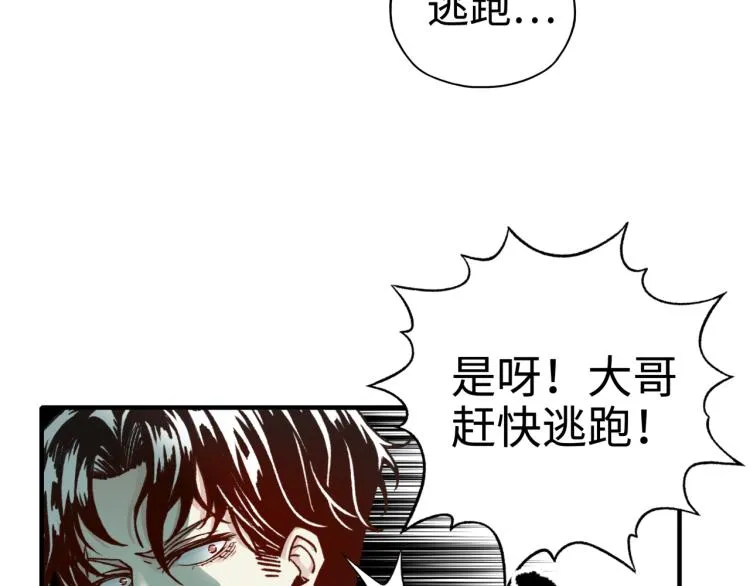 042 第59页