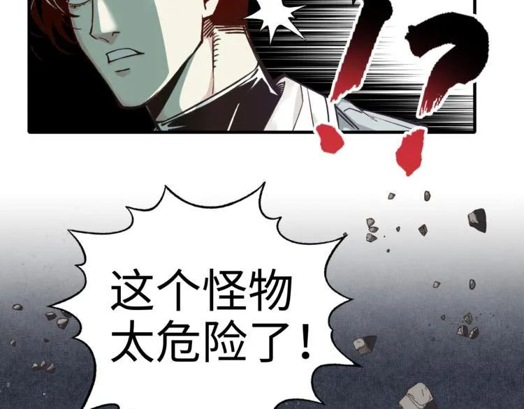 042 第60页