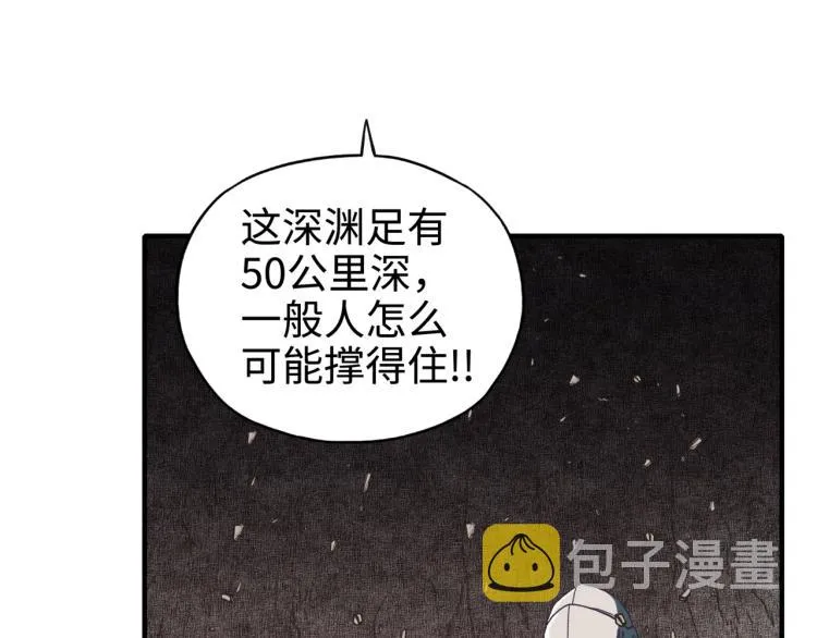 042 第64页