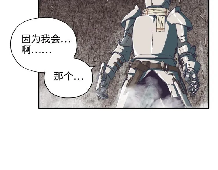 042 第65页