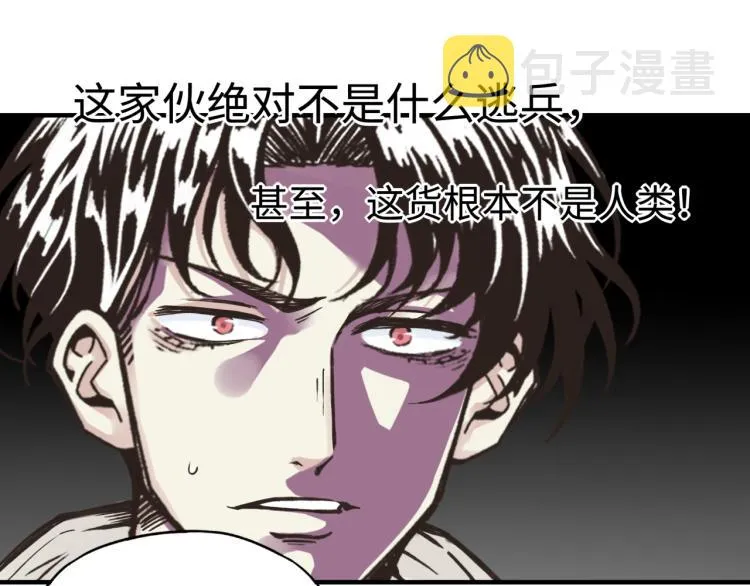 042 第66页