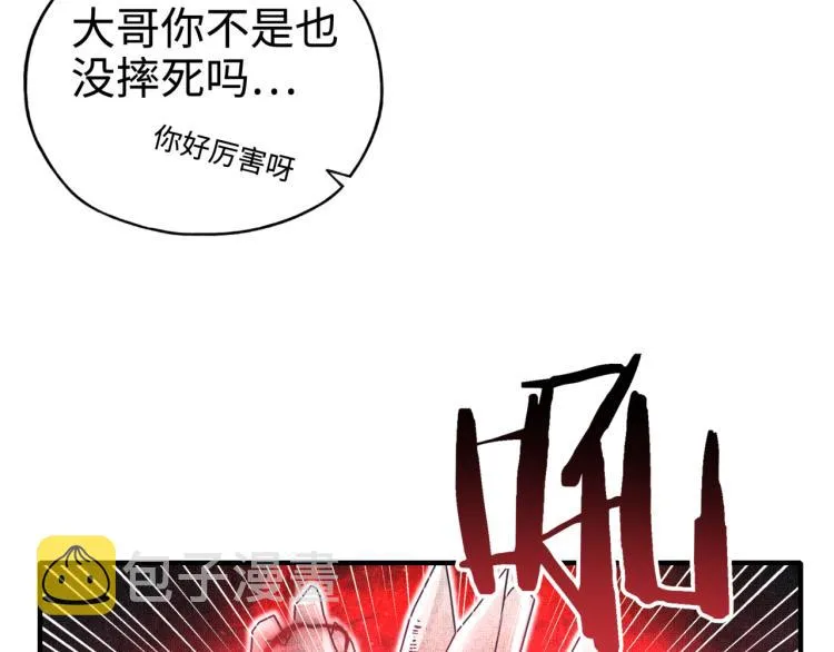 042 第67页