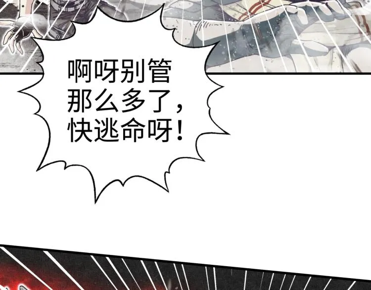 042 第71页