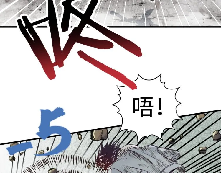 042 第73页