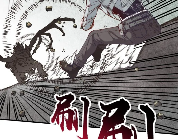 042 第74页