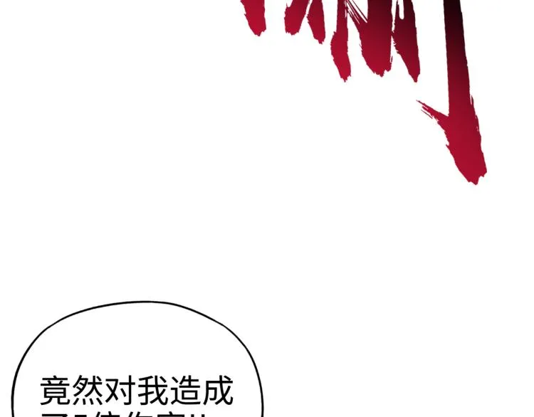 042 第75页