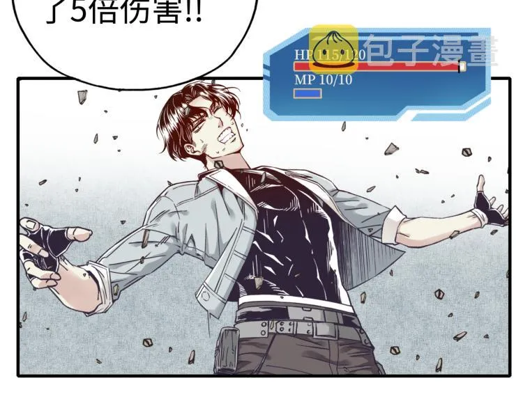042 第76页