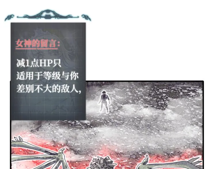 042 第77页