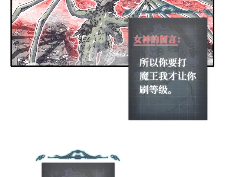 042 第78页