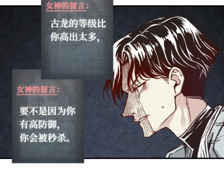 042 第79页