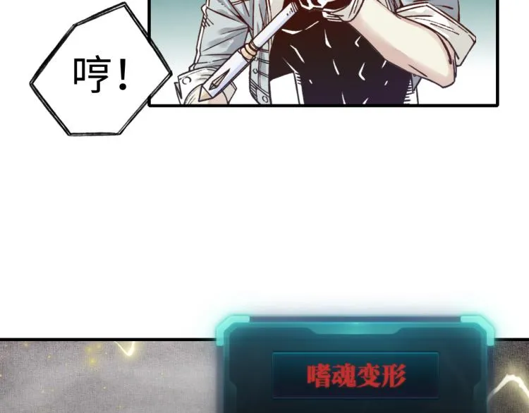 042 第81页