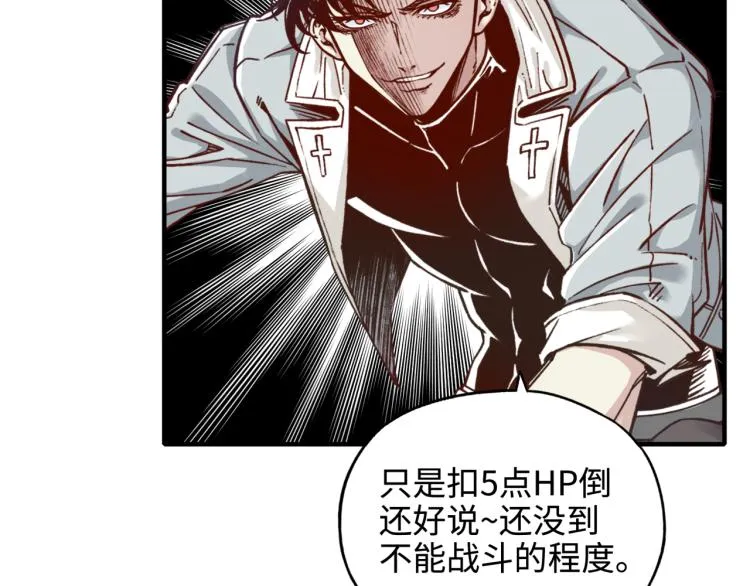 042 第85页